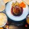 働かない息子を受け入れ始めてる