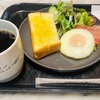 東京暮らし　初めての有休取得に思う