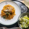 働かない男のこだわり料理