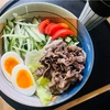 59歳　暮らしの小ネタ集