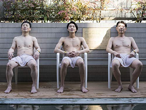#1 上野の空の下でととのう