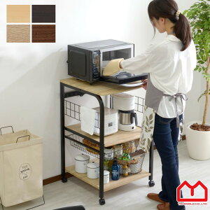 [商品価格に関しましては、リンクが作成された時点と現時点で情報が変更されている場合がございます。]
