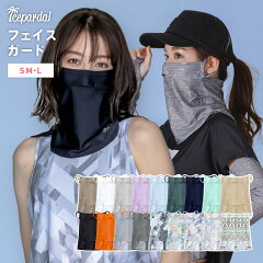 [商品価格に関しましては、リンクが作成された時点と現時点で情報が変更されている場合がございます。]