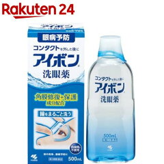 [商品価格に関しましては、リンクが作成された時点と現時点で情報が変更されている場合がございます。]