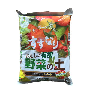 [商品価格に関しましては、リンクが作成された時点と現時点で情報が変更されている場合がございます。]