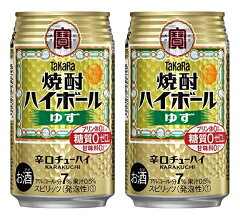 [商品価格に関しましては、リンクが作成された時点と現時点で情報が変更されている場合がございます。]