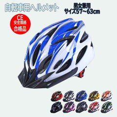 [商品価格に関しましては、リンクが作成された時点と現時点で情報が変更されている場合がございます。]